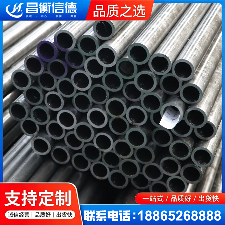 武功20cr精密钢管