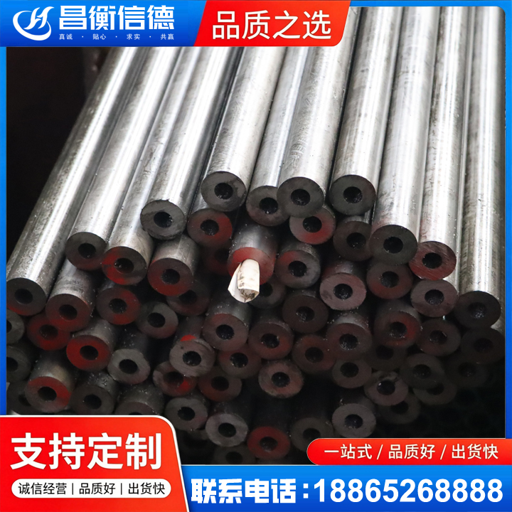 武功20#精密钢管